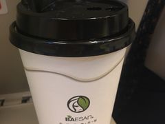 -813芭依珊 BAESAn(汇港购物中心店)