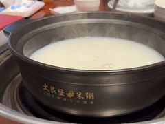 -大良毋米粥(锦龙路总店)