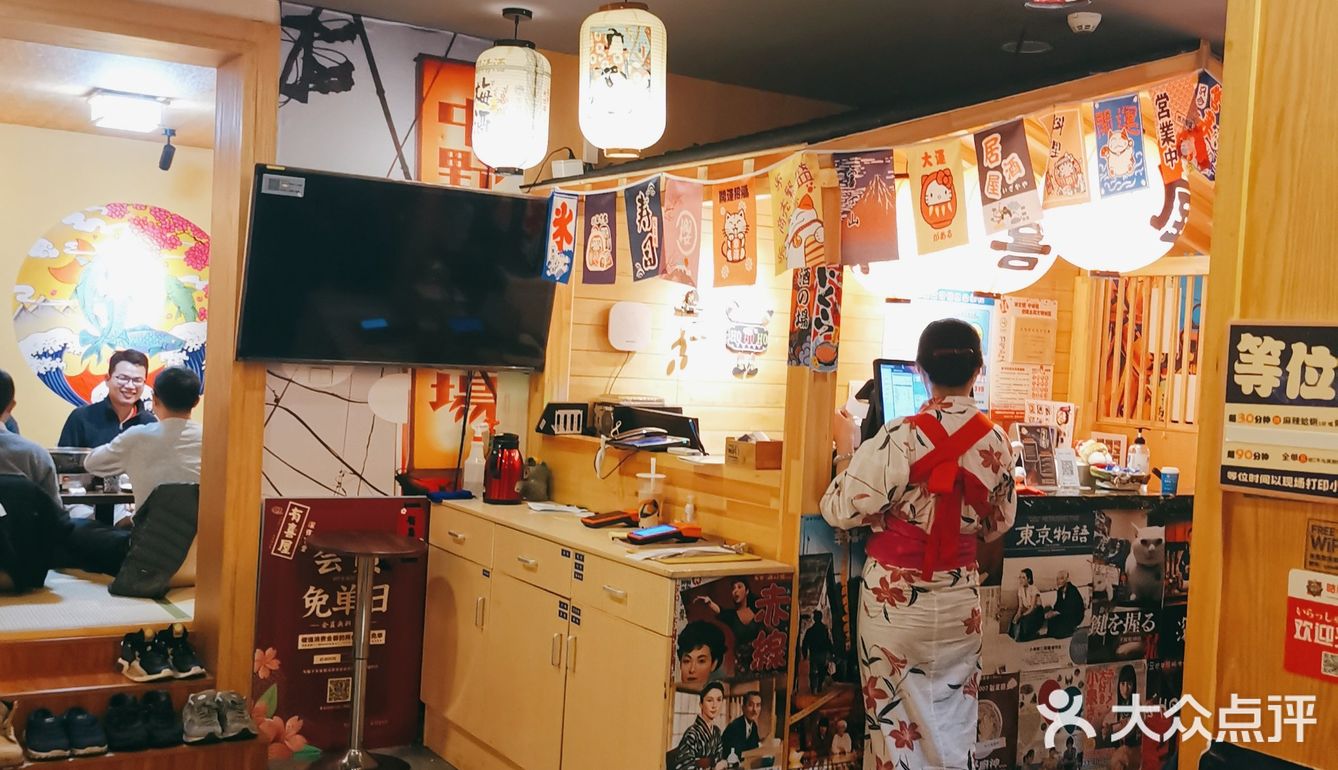 路子最野的日料店🆒 吃个饭顺便安排相个亲[惊讶]