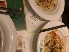 -袁亮宏饺子云吞(侯家桥菜场店)