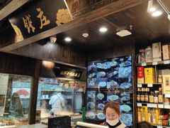 -老盛庆排档•南京菜(夫子庙店)