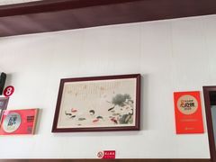 -景祥海鲜美食餐厅