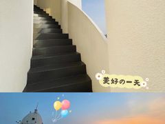 -塔顶·Cafe·日啡夜酒(北京路店)