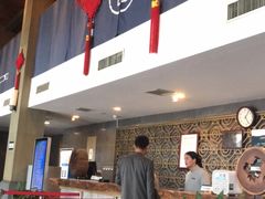 -楼观道温泉酒店