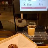 去宝山吃面包🥯‼️
