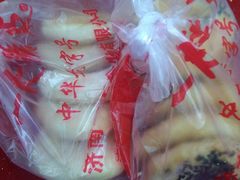 -一大糕点(纬六路店)