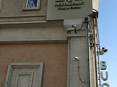 -百好乐宠物友好餐厅(朝外大街店)