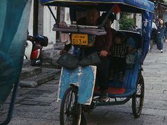 -绍兴书圣故里景区