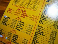 -弓虽昌焖烧鸡(大竹林店)