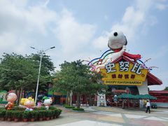 -史努比缤纷世界