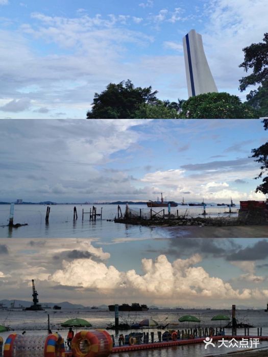 滨海公园图片
