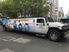 -礼尚往来奢侈品鉴定评估中心