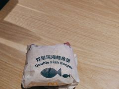 -麦当劳(西客站店)