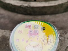 -水井拉粉油条(赤坎民国风情街店)
