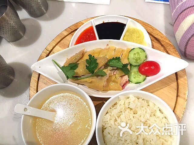 海南鸡饭套餐