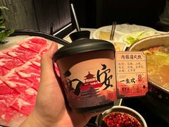 -东来顺·非遗火锅(赛格国际购物中心店)
