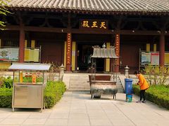 -四门塔风景区