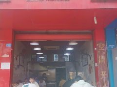-杨家米粉(千禧公寓店)