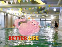 -BlueBubble蓝泡泡婴幼儿游泳会所(合川路店)