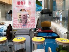 自助取餐区-50岚(太平洋森活天地店)