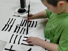 -秦汉胡同书法古筝围棋国画书院(宝地分馆)