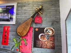 用餐区-同得兴 Since·1995 传统苏式面馆(十全街店)