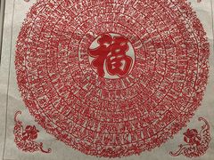 -邯郸市博物馆(新馆)