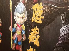 -万达广场(龙湖店)