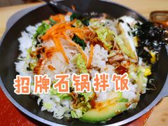 -金顺韩式烤肉·网红烤肉店(广利路店)