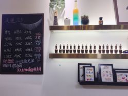 -甲舍美甲美睫艺术馆