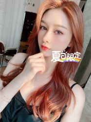 -AYO SALON