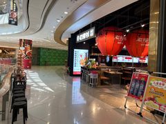 -凯德广场(金牛店)