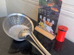 -正能量脆肉鲩火锅