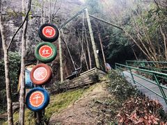 -修水东浒寨风景区