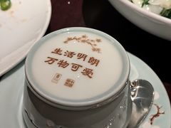 -俏江南(东方广场店)