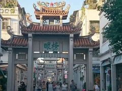 -潮镇老尾牛杂(环城西路店)