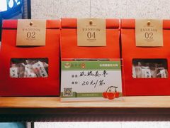 -番食园鲜食火锅(高新店)
