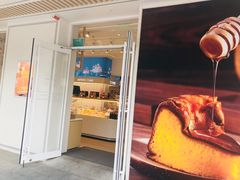 -好利来(马家堡店)