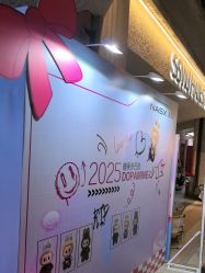 -花隐·美芙炫海菲秀皮肤管理中心