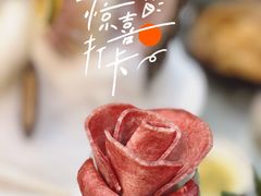 -喜聚薈·花膠雞海鮮火鍋(越秀店)