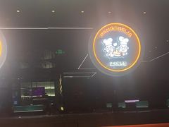 -胖哥俩肉蟹煲(富阳鹿山时代店)