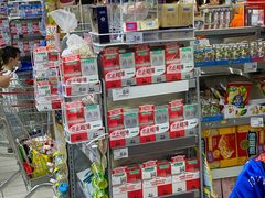 -家乐福(川沙店)