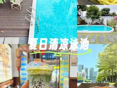 -孙文西路步行街