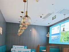 -半天妖烤鱼(西直门凯德mall店)