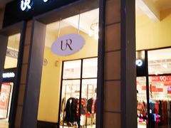 -王府井奥莱临潼小镇(临潼店)