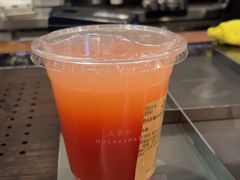 -去茶山(鸿通城店)