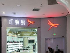 -万达广场(大明宫店)