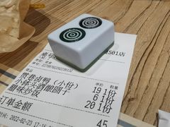 -卤儿道道(杭州大厦501店)