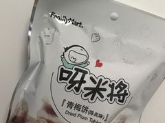 -全家便利店(东直门店)