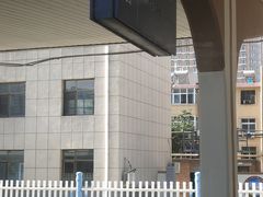 -衡水站